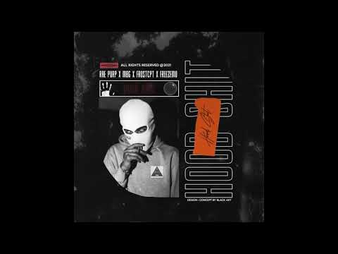 Teardrop RAE - Hood Shit (feat. MBG, frostcpt & FreezeMo)