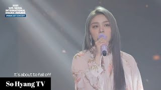 Ailee (에일리) - Breaking Down | 2021 Seoul International Drama Awards OST Concert