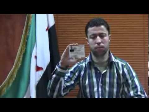 انشقاق المساعد أحمد محمود نحل من إدارة المخابرات العامة وانضمامه إلى الجيش السوري الحر