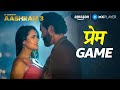 Baba Nirala Ji की Love Fantacy Bobby Deol Esha Gupta Aashram Amazon MX Player