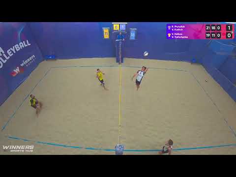 13:25 R. Prytuliak / V. Kushch - V. Kelbas / V. Tyshchenko 06.10.2022 | Winners Beach Volleyball