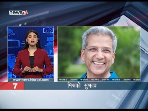 MORNING NEWS FATAFAT - NEWS24 TV