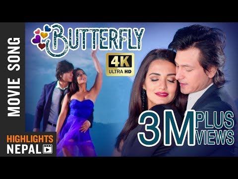 Halka Maya Ke Maya | Nepali Movie Maaleekaa Song