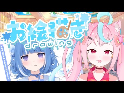 【#お絵描き 】~めちゃめちゃ可愛い💙『海月雲ろあ』さんを描くぞ!!Part.2《縦型》 初見さん🔰◎大歓迎🍑~