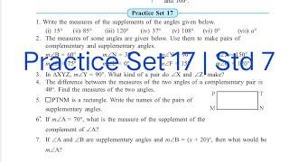 Practice Set 17 | Angles and Pairs of Angles | Std 7 Maths