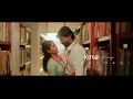 Urugi Urugi Song Rio Lovestatus Tamilsongs Joe Movie What S App Status Love Edits