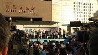 柯文哲20181202簽唱會演說