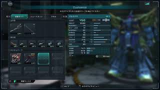 [バトオペ２]日本語吹替版オペレーション