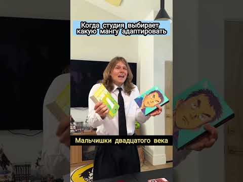 Выбор был сделан😭😭 #berserk #rentagirlfriendamv #vagabond #anime #аниме #manga #манга #рекомендации