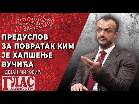 DEJAN MIROVIĆ: BIRAMO IZMEĐU FIRME STARTING I NAŠE DECE