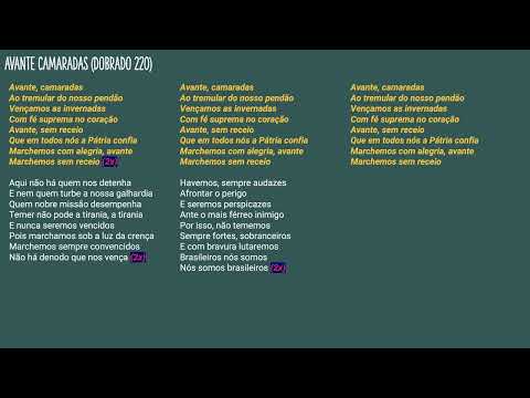 Avante Camaradas (Dobrado 220) - Exército