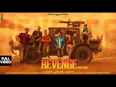 Revenge