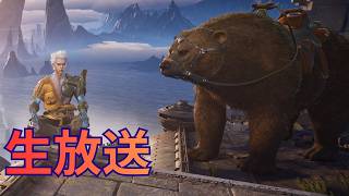【Highguard】流行ってほしいね(希望)