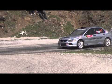 Ege Kupası 2013 başladı