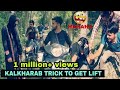 Kalkharab Trick To Get Lift Seedi Ungli Se Ghee Nahi Nikalta Kashmiri Kalkharabs