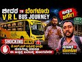 Volvo 9600 VRL Bus Bidar To Bengaluru Bus Journey ️