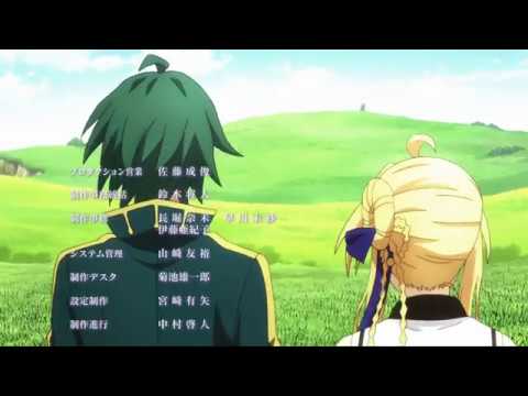 Grancrest Senki Shoudou Mashiro Ayano