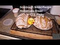 Sourdough Bread Recipe How To Make Bread At Home