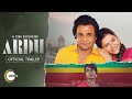 Ardh Trailer l Exclusive on ZEE5 l Watch for free on 10th June I Rubina D l Rajpal Y | Palaash M