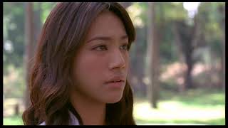 DEAR DAKANDA Official International Trailer