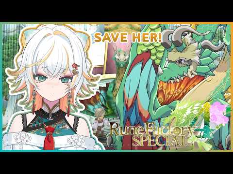 【Rune Factory 4】Find the Rune Sphere to save her! 🐉💎【Taiga Toragami | ChromaSHIFT】