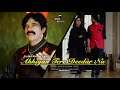 Akhiyan Tere Deedar Nu Akram Faridi Official Video New Sad Song Punjabi 2023