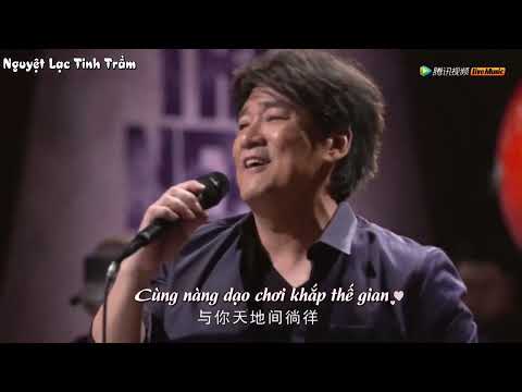 [Vietsub][Live][Châu Hoa Kiện] - Tam sinh tam thế (2017)