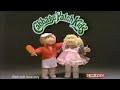 1986 Cabbage Patch Kids Commercial