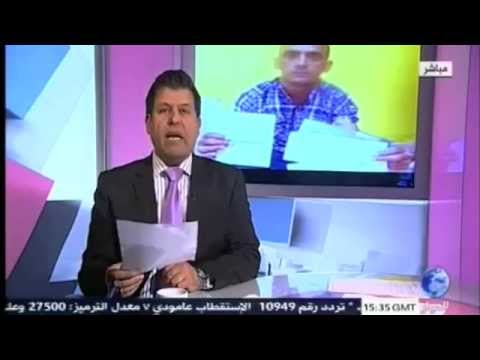 كأنهم تفاهموا على إهانة الجزائرين و ذلهم بطريقة أو بأخرى