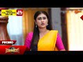 Suryavamsha - Promo | 15 May 2024 | Udaya TV Serial | Kannada Serial