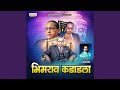 Bhimrao Kadadla