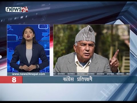 MORNING NEWS FATAFAT - NEWS24 TV