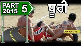 Dhuri (Sangrur) Kabaddi Tournament 9 Mar 2014 Part 1 By Kabaddi365.com