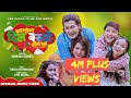 BALAKHAIMA DIL BASYO GAUTHALI FEMALE VERSION FT CARTOONZ CREW JR AASHMA SAROJ ADHIKARI TERESA
