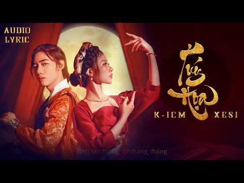 TÚY HỌA | K-ICM FT. XESI | AUDIO LYRIC OFFICIAL