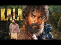 खून बदला और इंसाफ Kala Tovino Thomas Sumesh Moor Thriller Suspense Myste