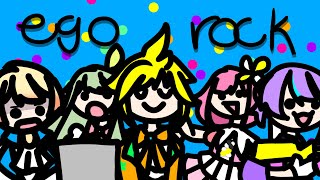 Cover art for Ego Rock