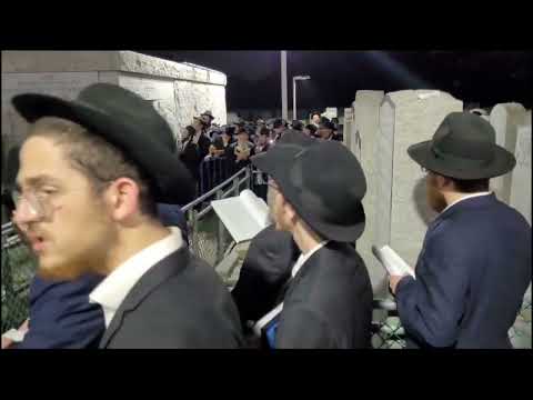 Selichos prayer the Lubavitcher Rebbe's Ohel in Queens