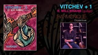 Video: Vitchev
