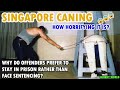 How Horrifying Is Caning In Singapore Offenders Tend To Weaken After 3 Strokes