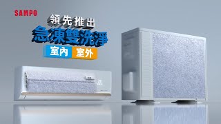 [問卦] 全國電子買家電會很盤嗎