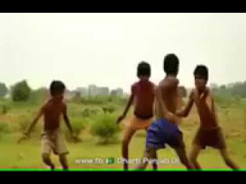 O galan na raean o batan na raean