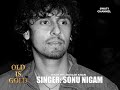 JAB UTHA MERA JANAZA Singer Sonu Nigam ALBUM BEWAFA SANAM