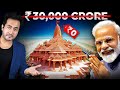 How RAM MANDIR Was Made With 0 RUPEES