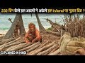 They Crashed & Stranded On This Deserted ISLAND For Last 200+ Days | Explained In Hindi
