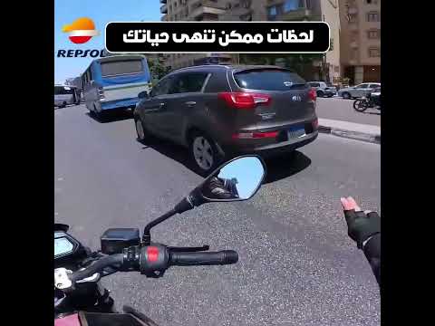 لحظات ممكن تكون اخر حاجة تشوفها❌🏍️ #bike #biker #bikelife