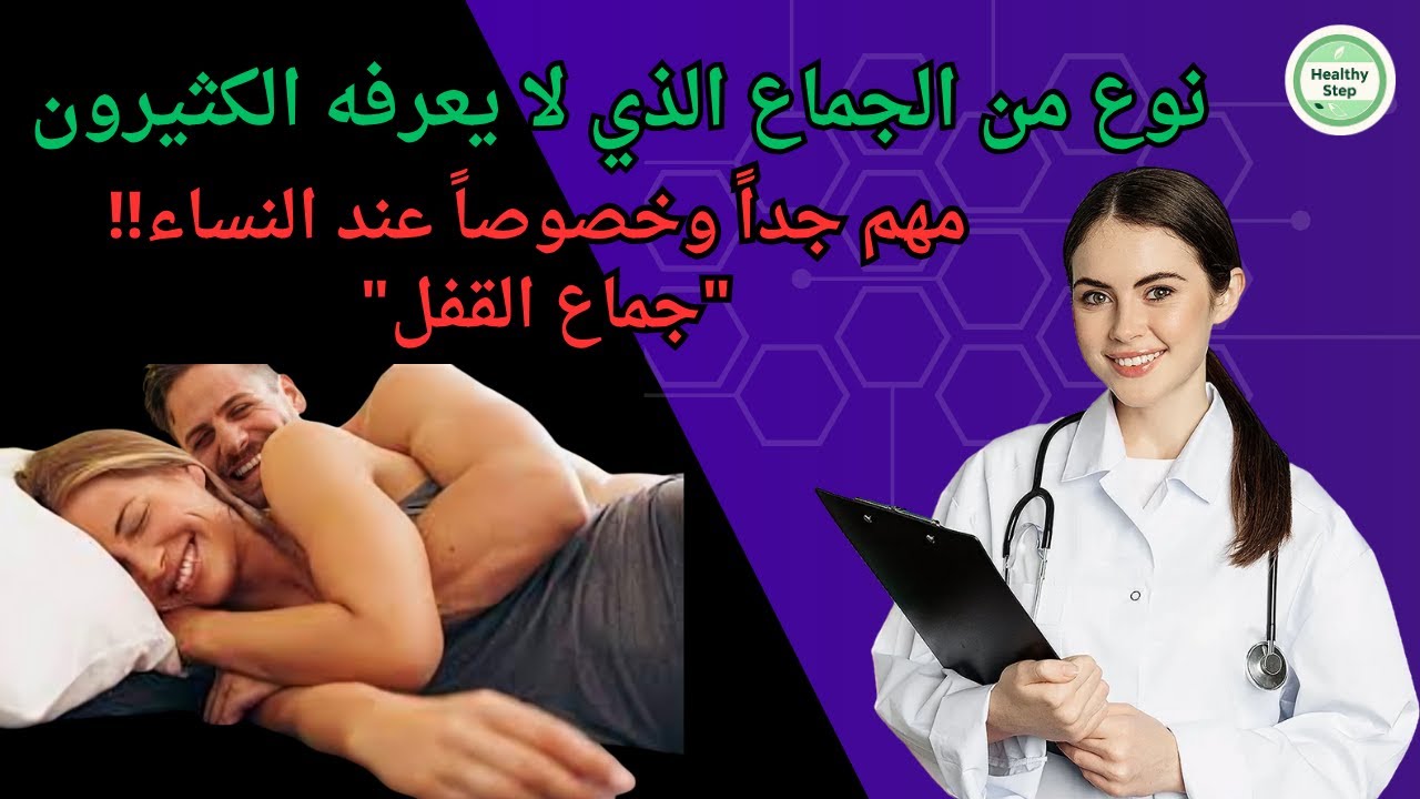 اضغط لتشغيل الفيديو داخل المقال