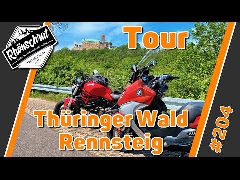 Motorradtour Thüringer Wald / Rennsteig | #204