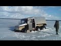Спасение КИПАЧА (вездеход 6х6 проломил лед на озере)