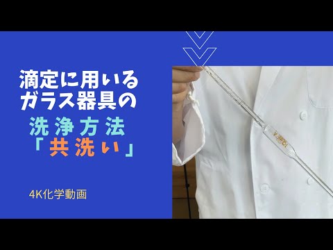 インフレータブルプールの掃除方法と頻度は?化学を無視してもいいでしょうか？  庭園